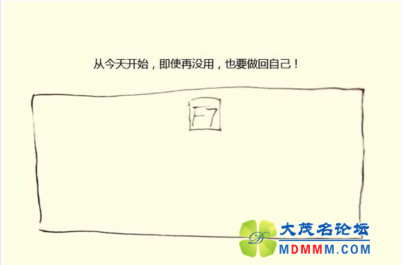QQͼ20140930095223.png