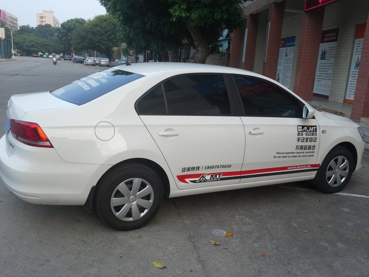 QQ图片20141002212850.jpg