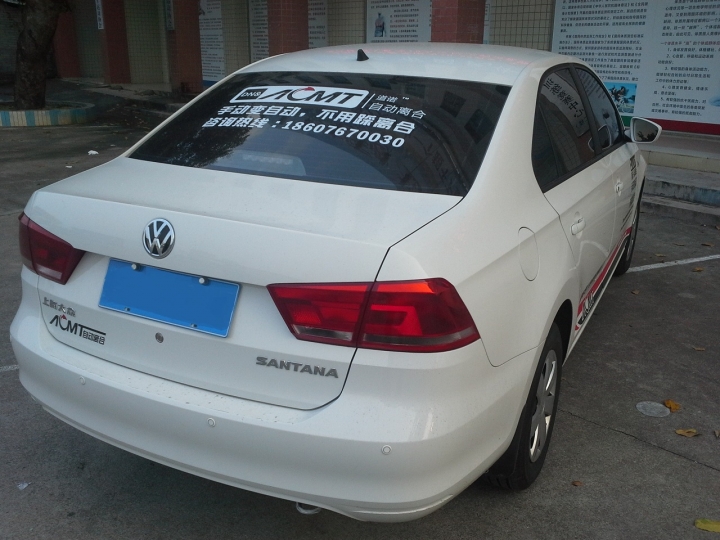 QQ图片20141002212908.jpg