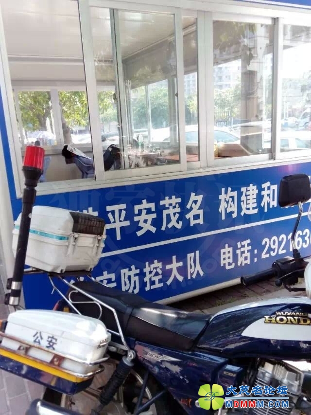 QQͼƬ20141008155554.jpg
