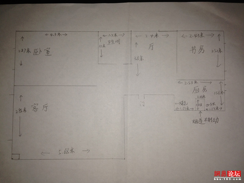 6619585565770006307.jpg