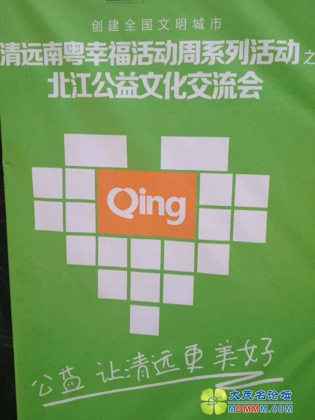 29.png