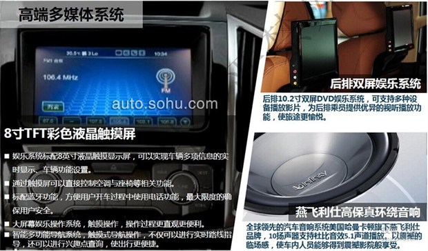 d_20140919202855342466111.jpg