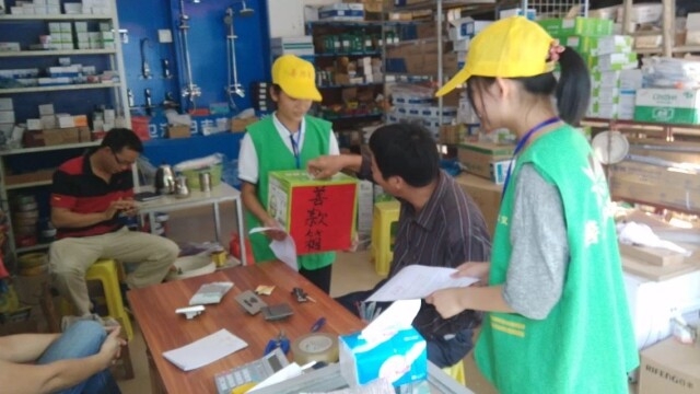 QQ图片20141020122044.jpg