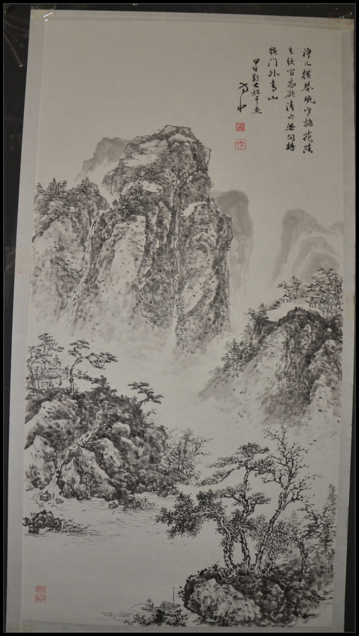 conew_dsc_7545_conew1.jpg