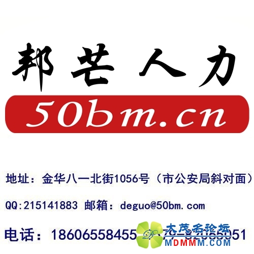20130826151355.jpg