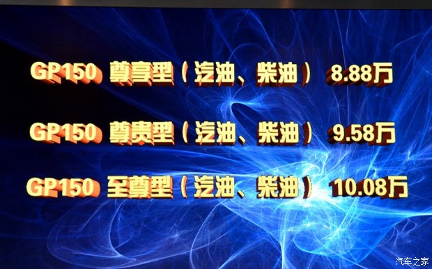 d_20141028105403691362211.jpg