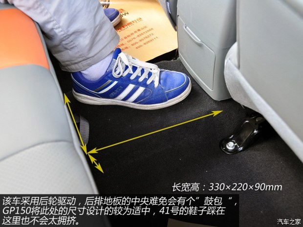 d_20141028105403691362211.jpg