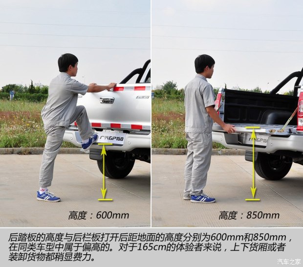 d_20141028105403691362211.jpg