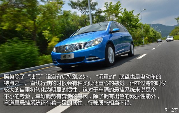 d_20141031235011097362211.jpg