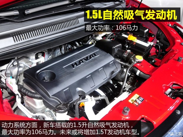 d_20141028220129980497110.jpg