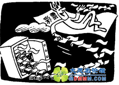 u=3990737741,2720109380&amp;fm=23&amp;gp=0.jpg