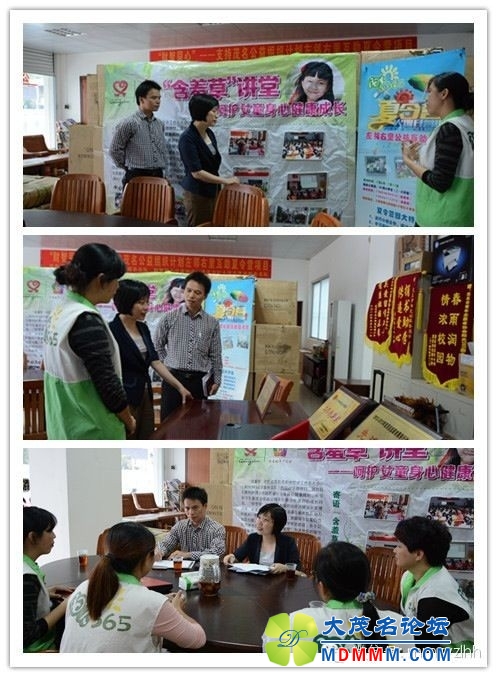 QQͼƬ20141106185250.jpg