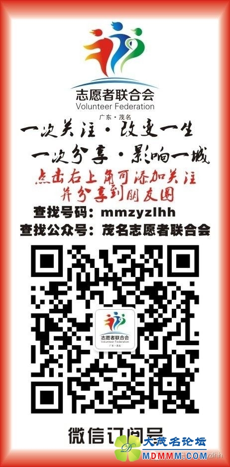 QQͼƬ20141106185238.jpg