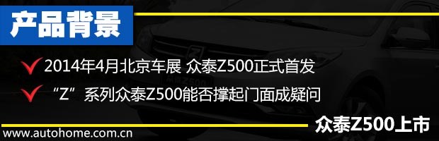 d_20141108223616355477211.jpg