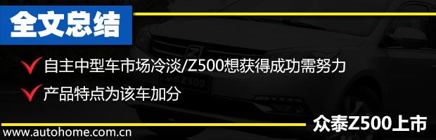 d_20141108223616355477211.jpg
