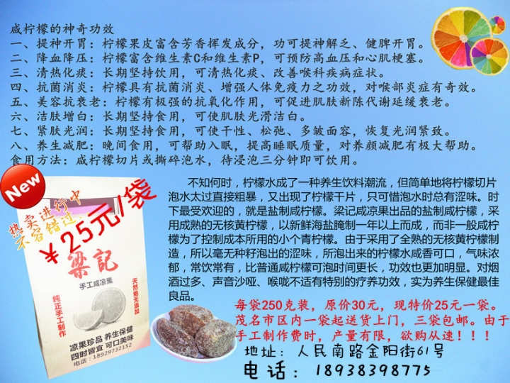 ɸ2.jpg