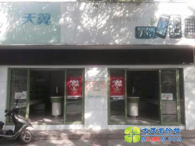 mmexport1415962047429.jpg