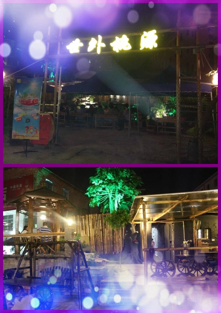 205316nlg08pdagid3b378.png