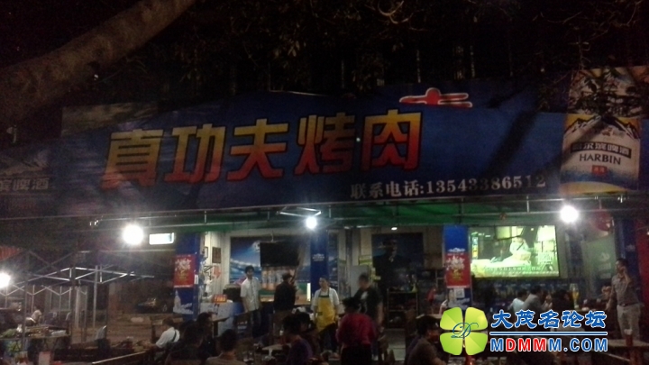 20141114_212719.jpg