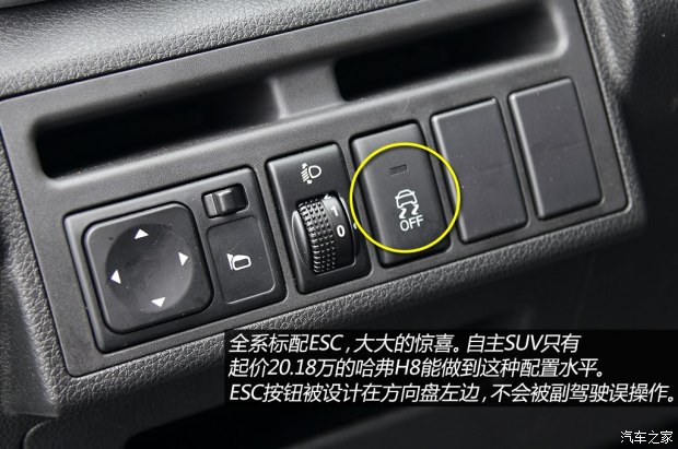 d_20141117205035112362210.jpg