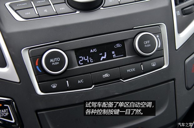 d_20141117205035112362210.jpg