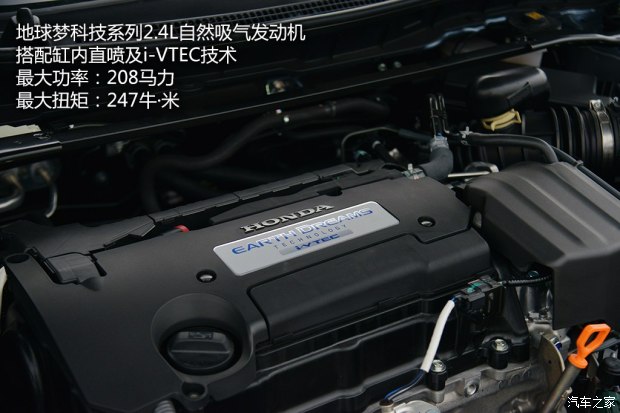 d_20141118204547290373611.jpg