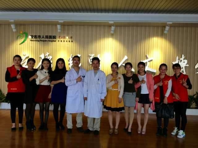 QQͼƬ20141123192551.jpg