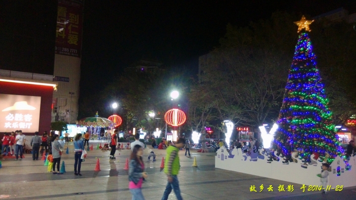 IMG_20141125_210258_.jpg