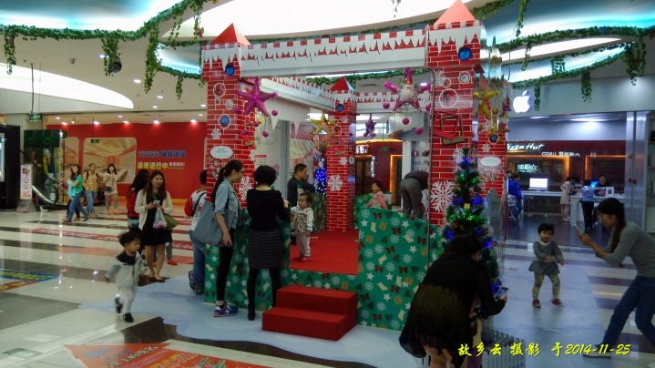 IMG_20141125_210418_.jpg