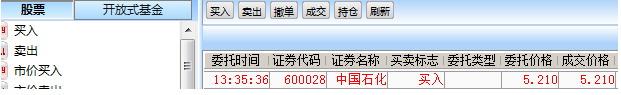 无标题.png