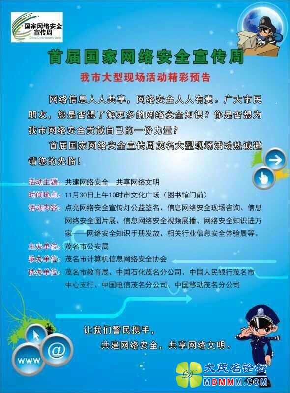 QQͼƬ20141130121520.jpg