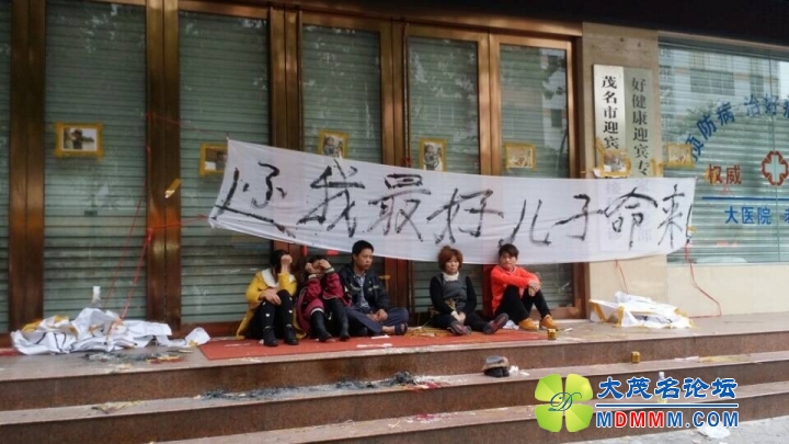 QQͼƬ20141203163414.jpg