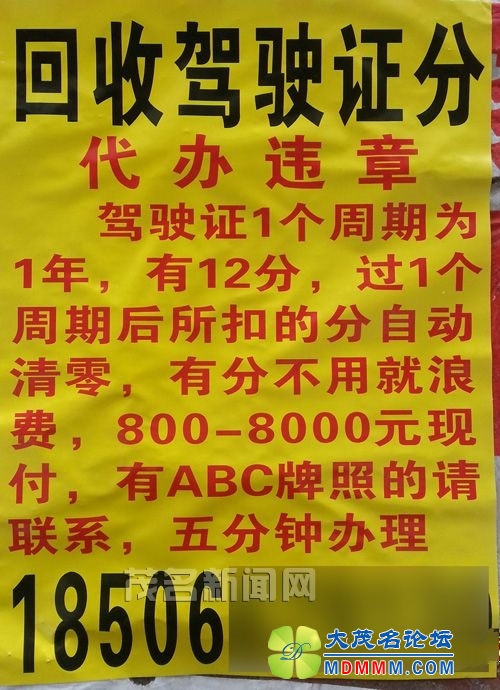 20141203112237283 - .jpg