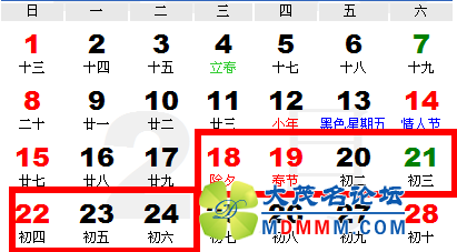 273d3c6f02f0185416a28ed1844a49a3.png