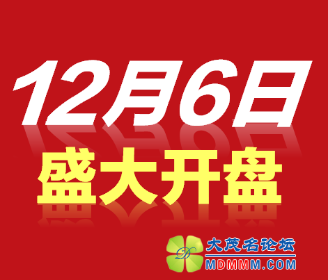 QQͼ20141204173957.png