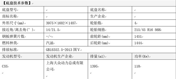 620x0_1_2014120820583742166.jpg