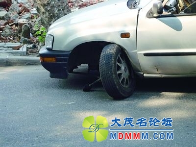 363468DBD2E8A1CAB725A5CFABEF8661.jpg