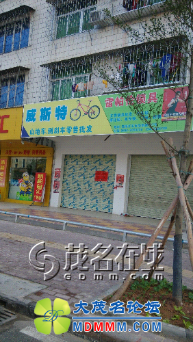 114450nkkgeze0a088j5ax.jpg