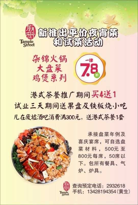 QQͼƬ20141212190607.jpg