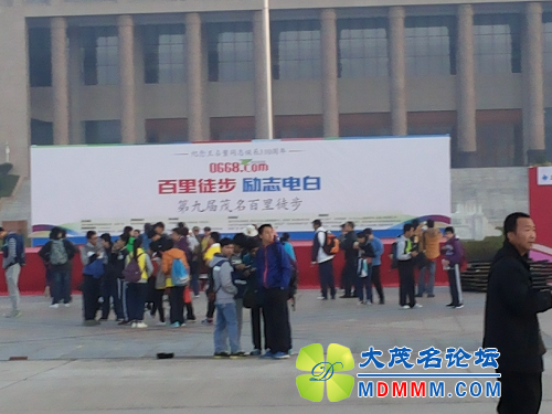 20141220_070752.jpg