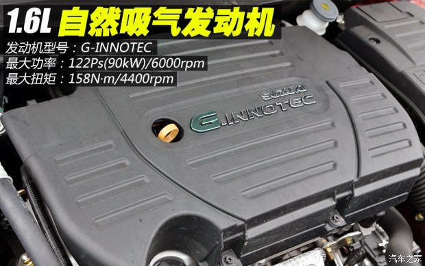 d_20141130222349111515311.jpg