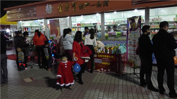 IMG_20141224_203106_BURST004_副本.jpg