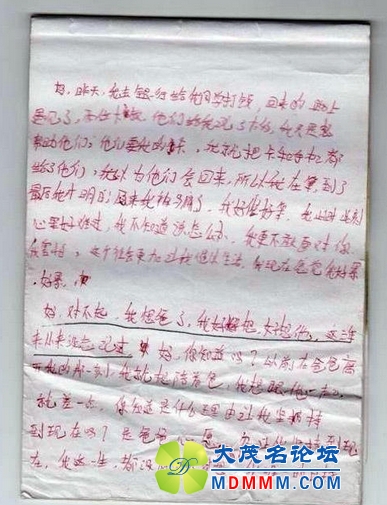 QQͼ20141227180422.jpg
