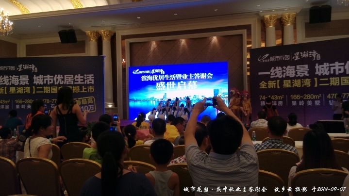 IMG_20140907_110018_.jpg
