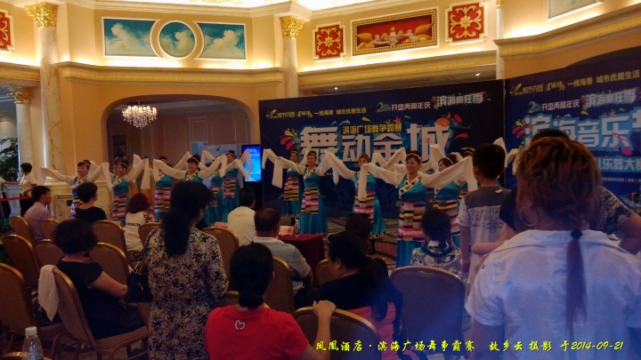 IMG_20140921_154208_.jpg