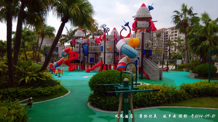 IMG_20140921_160846_.jpg