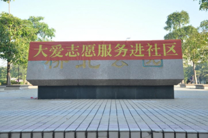 DSC_0014.JPG