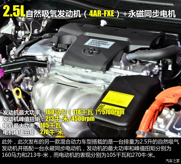 d_20150105002003477513210.jpg