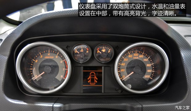 d_20150120102927922549711.jpg